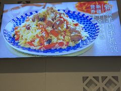 -西域胡氏大盘鸡(新华胡杨风店)