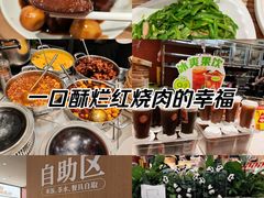 -乡村基·川味现炒大王(熙悦天街店)