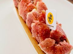 无花果塔-Money Shops(愚园路店)