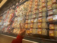 -永辉超市(郫都区爱琴海店)