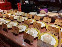 -富华斋饽饽铺·宫廷糕点·伴手礼(护国新天地店)