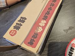 -钱锋炭缸烧烤(南湖大路总店)