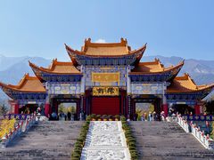 -崇圣寺三塔文化旅游区