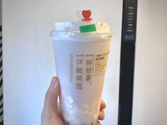 -奈雪的茶(金地广场店)