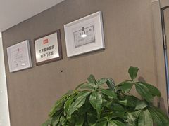 -爱康国宾体检中心(顺平分院)