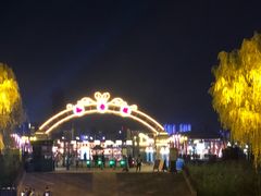 -武汉知音号
