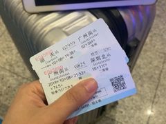 -韶关站