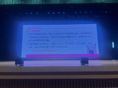 -北京师范大学附属中学