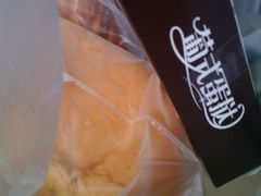 -新利香西饼店(惠友超市店)