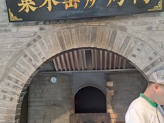-黑窑厂糖油饼烤鸭·清真菜(黑窑厂街店)