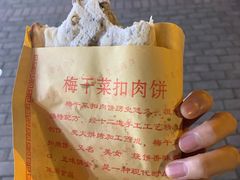 -西南政法大学(渝北校区)