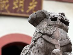 -宝光寺