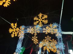 -青龙湖公园