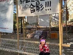 -杭州千岛湖开元度假村