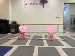 -星光舞蹈艺术中心(太阳宫校区)