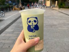 -茶百道(太平门直街店)