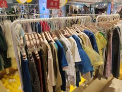 -伊势丹(现代城店)