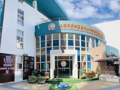 -小风车金桥丽都幼儿园(金桥店)