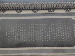 -重庆园博园
