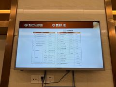 -佛山中大口腔医院·市二级口腔专科医院