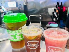 -柠季·手打柠檬茶(岳麓山登高路店)