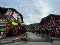 -崇州市街子古镇