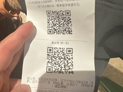 -海底捞火锅(顺义华联店)
