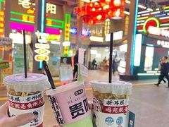 -宋文成烤肉(白沙巷店)