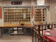 -竹吟山房