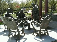 -武清南湖绿博园