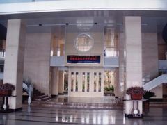 -哈尔滨市第十四中学校