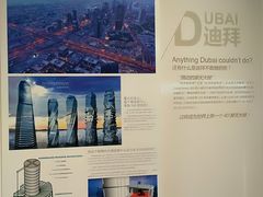 -广州市城市规划展览中心