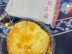 -桥香园过桥米线(国贸店)