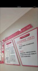 -摩登漂亮妈妈产后恢复中心(吴中区店)