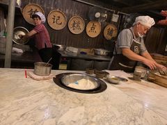 -锦记糕点铺