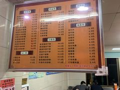 -舒记粉店(七星路店)
