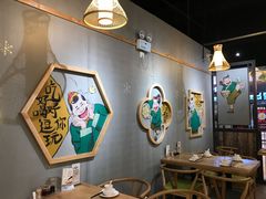 大堂-陈傻子餐厅(世纪都会店)