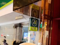 -CIN CIN CANTINA&BAR