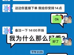 -谜·沉浸侦探剧本杀推理馆(静安店)