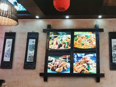 -富正毅三下锅连锁(三店)