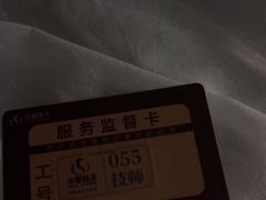 -华夏良子·足道SPA艾灸(金皇大厦店)