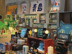 -方所(华润万象城店)