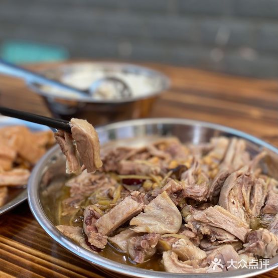 三千馆食府