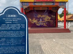 -横店影视城明清宫苑园区