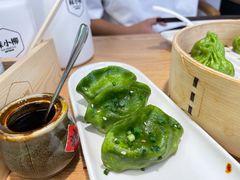 -苏小柳点心·手作小笼包(新街口分院店)