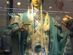 -连城·新天地(福华一路店)