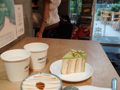 -Infica Coffee