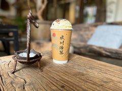 -成川茶店·潮汕工夫浓茶(万象店)