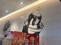 -DQ·蛋糕·冰淇淋(河东万达店)