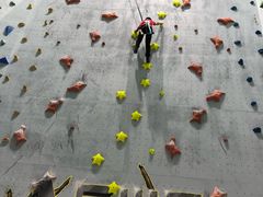 -尽峰攀岩 Acme Climbing